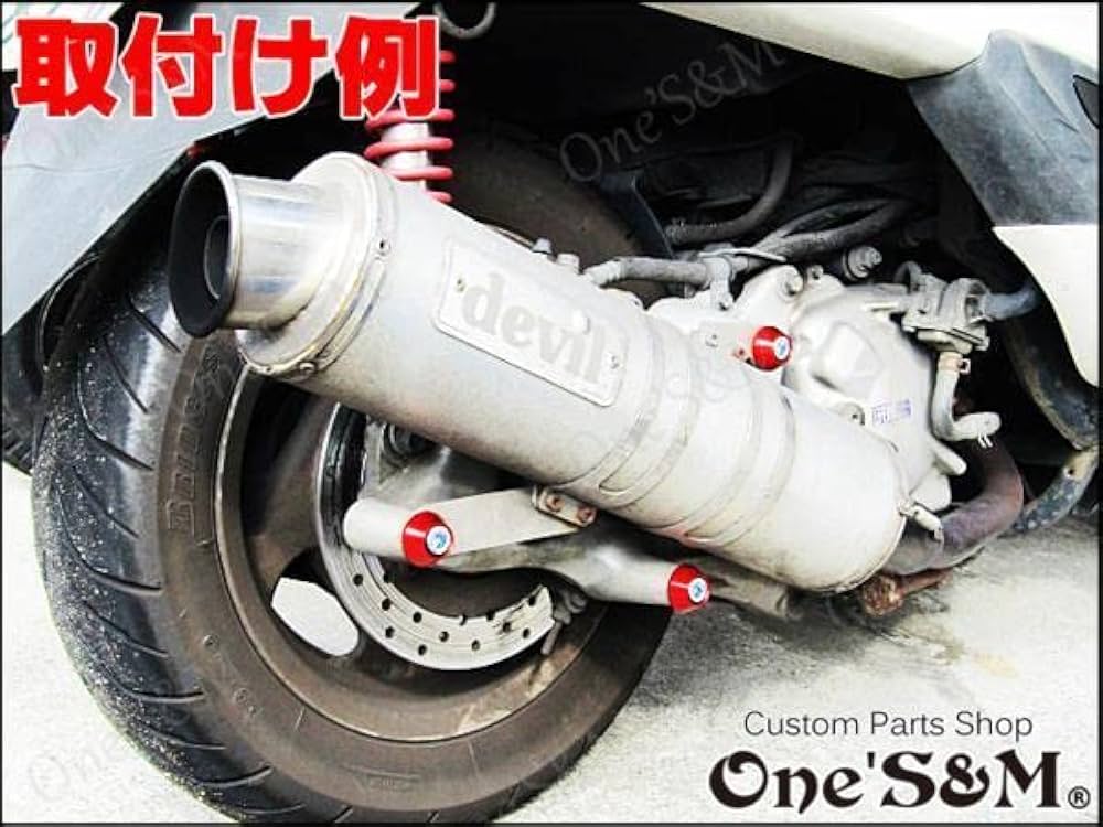 Amazon.co.jp: ゆ M3-33GD M10 ボルトカバー ボルトキャップ